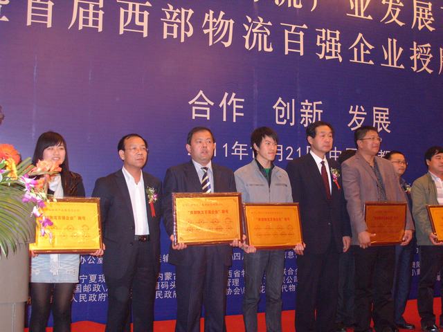 再接再勵(lì)，迎接挑戰(zhàn)