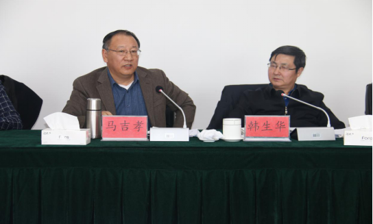 省委常委、省總工會主席馬吉孝蒞臨青海物產視察調研