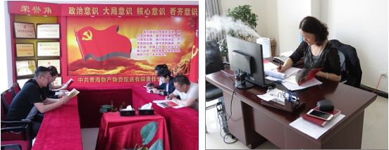 不要小看梁家河，這是有大學(xué)問的地方……
