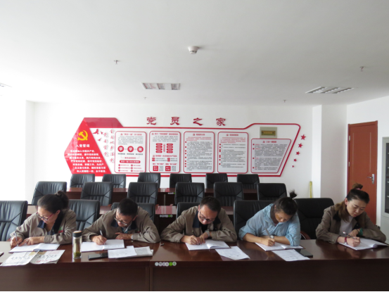 朝物開投公司黨支部召開“不忘初心、牢記使命”主題教育專題學(xué)習(xí)會