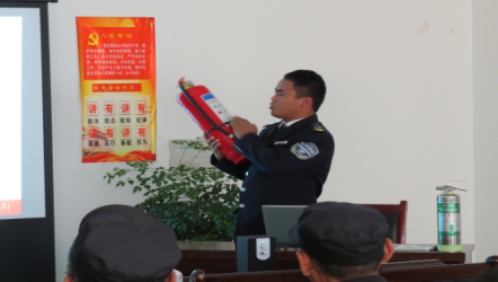 關(guān)注消防、珍愛生命